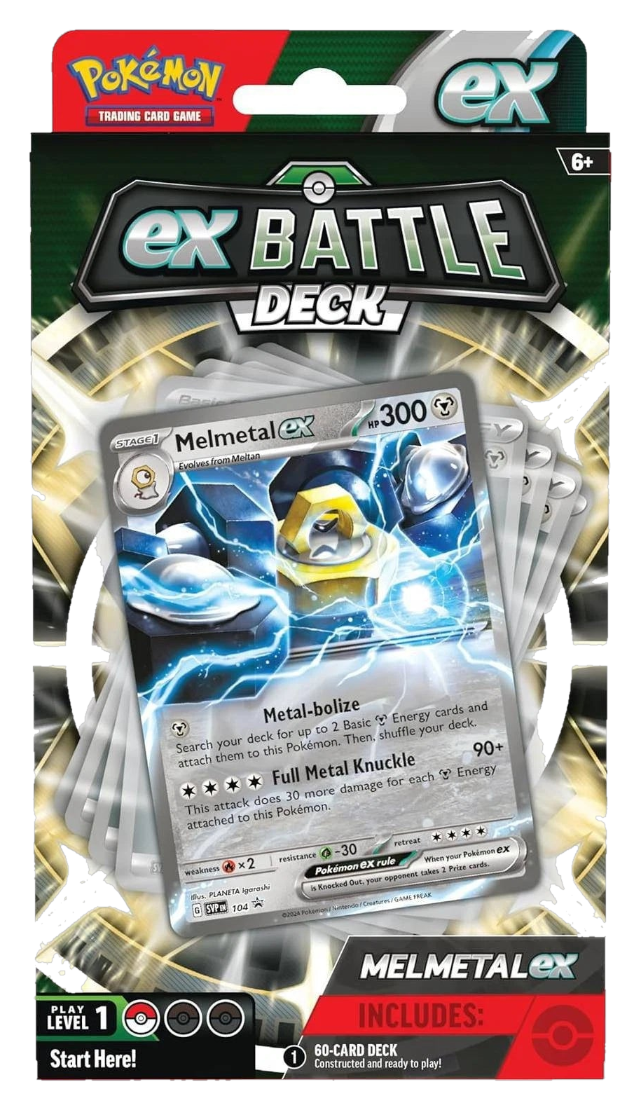 Melmetal ex Battle Deck, view 1