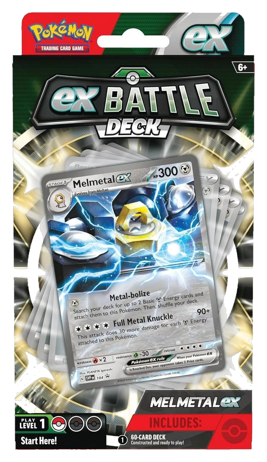 Melmetal ex Battle Deck